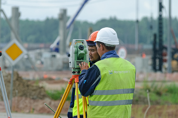 Engineer